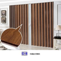 굿모닝블라인드 홀딩도어 자바라 칸막이 이중겹무늬 투명무지, C-8 연체리