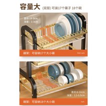 스텐 주방 선반 고릴라랙 냉동창고 .주방 싱크대 랙 스테인레스 스틸 접시 배수 건조, [01] [두꺼운] 블랙 42cm 더블 레이어