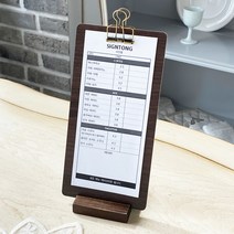 엠지피 심플 우드 테이블 빌지 꽂이 클립보드 스탠드, A4, 메이플