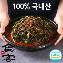 다양한 영부인김치 추천순위 TOP100