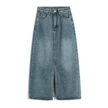 롱청치마 코디 데님 플리츠 스커트 REDDACHiC캐주얼 플레인 여성 맥시 슬릿 프론트 롱 청바지 플러스 사이즈 스타일리시 빈티지 Y2K 스트리트웨어
