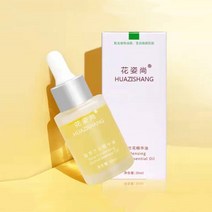 대형모기장 1인용 아기 캐노피 반려동물용 방충제 병 당 100 정 5mg, 04 20BOX