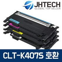 삼성 CLT-K407S 토너 CLX-3185WK 3185K 3185FW CLP-325WK, 1Ea, 삼성 CLX-3185K 토너 CLT-C407S 완벽호환 파랑