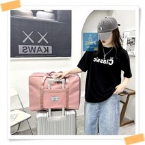 트래블백 가방 대용량 보스턴 가방1박2일 캐리어 보조 여행 룩 앳걸, 블루