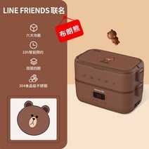 도시락통 하객 웨딩 촬영 도시락통 핑거푸드 버스 하객 유치원 도시락 수능 보온, 02