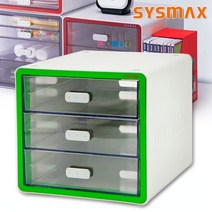 시스맥스 3단 마이미니소품함/소품함/악세사리통/정리함/서랍함/공구함/부품함/약통/도구함, 반투명 연두