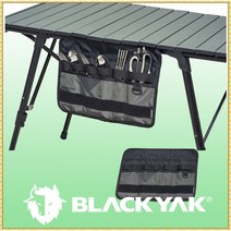 블랙야크(정상) 블랙야크필드키친툴케이스(2BYXXX2930), BLACK/FREE