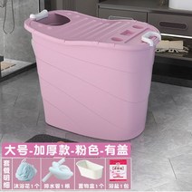 개인용사우나 개인사우나가정용 집사우나 욕조기 유산소 스트레칭 1인용 시간 아침 저녁 고급 생활 용품 샤워 건식 땀 빌라 좁은 공간 예쁜 접이식 이동 휴대용 가정용 사우나 대형, I