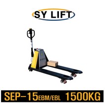 SY리프트 전동 파렛트 트럭 SEP-15EBM/L SEP-15E 1500KG 핸드파레트, SEP-15EBM
