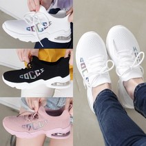 아마르슈 여성 에어 니트 스판 키높이 웨지힐 통굽 스니커즈 운동화 4cm Cn20-1