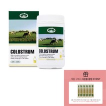 호주 네이쳐스탑 colostrum 호주산 초유 단백질 프로틴 820mg 500정, 3개