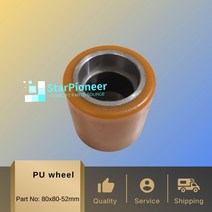 지게차부품 Foklift 휠 PU 바퀴 팔레트 트럭 80x8052mm