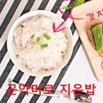 곤약미 500g 1+1, 2개