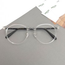 엉클스 클래식 울템 둥근 라운드 뿔테 안경테