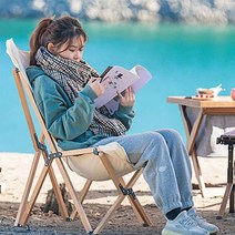 캠핑체어 원목 캠핑용 폴딩 체어 접이식 미니 백패킹 차박 릴렉스 감성 캠핑 등받이 의자 우드체어 캠핑체어, 아이보리