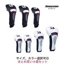 브리지스톤 골프 헤드커버 사이즈 묶음 구매 4개 세트 헤드 커버 ＨＣＧ１０１ BRIDGESTONE GOLF, DR용(BK), DR용(BK)