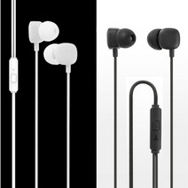 C타입 8핀 애플 삼성 아이폰 호환 고급 유선이어폰, 01.3.5mm 프리미엄 이어폰(화이트)