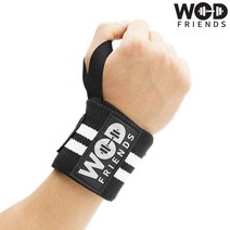 와드프렌즈 크로스핏선수용 로그 손목보호대 블랙 숏타입 WFW1, 단일옵션