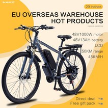 전기자전거 고성능 인치 29 전자 산악 48V1000W 전원, Sparebattery◆27