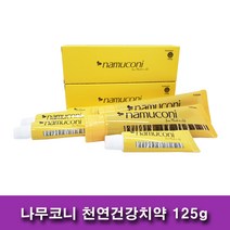 나무코니 건강한치약 125g, 2개, 1개