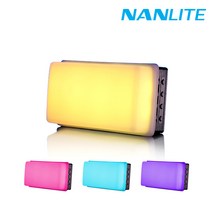 NANLITE 난라이트 미니조명 리토라이트5C RGB조명 LitoLite5C, 단품
