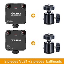 vijim vl81 led 비디오 라이트 카메라 라이트 3200-5600k 850lm 6.5w with cold shoe mini vlog 필 라이트 3000mah 패널 램프 사진, 협력사, 2pcs vl81 볼헤드