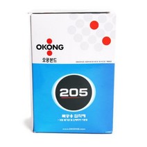 800G 목재 합판 마루판 벽지 목공 직물 접착제, 1개