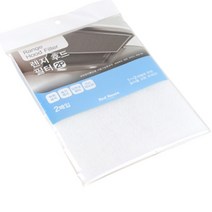 모든 렌지후드필터2p(50cmX30cm) 가정용 화장실환풍기 실외기 순환