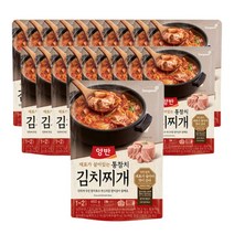 양반 통참치 김치찌개, 460g, 550개