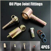 바이크 오토바이오일받이 탄소강 오토바이 수리 오일 쿨러 피팅 플매트 카펫 러그 M8 52mm 볼 헤드 어댑터 나사 디젤 엔진 조인트 세트당 4 개, [01] pipe-6mm, [01] M8X1.0mm