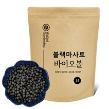 월드가드닝 천연 바이오흙(볼) 다육이흙 제올라이트 황토 숯 식물뿌리 과습 방지 전문토양 1Kg, 3L*1개 블랙마사토(중립)