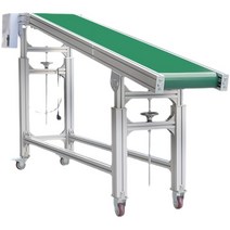 컨베어벨트 컨베이어 콘베이어 콘베어 벨트 콤베어, 1m 300mm 높이80cm