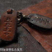 [RA㏓] 더뉴코란도스포츠 스마트키케이스 가죽홀더 커버 자동차홀더 홀더 케이스 폴딩 수제 차량 ▷_§Ea, §§_토드쌍용5버튼, 브라운