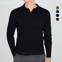 골지 리암 오픈 카라 니트 부드러운 촉감 베이직한핏