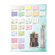 한지로 한지 O.A 꽃보라 A4(210x297mm)/오색종이/종이/간지/용지/닥종이, 2.피지