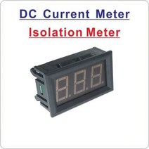 유속계 LED 디지털 전류계 모니터 암페어 게이지 앰프 패널 테스터 YB27C DC 10A 20A 50A 100A 200A 300A 500A 75mV mA 999 uA, 100.Blackisolation  DC50A75mVR