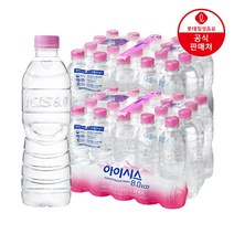 [롯데] 아이시스8.0 ECO(무라벨) 500ml x 40펫원산지: 상세설명참조