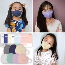 국산 아동 키즈 어린이 성인 새부리형 칼라 피부 저자극 마스크 1회용 개별포장 15매 소형 대형, 모던 그레이_대형(성인)