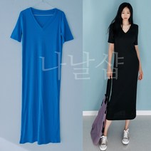 나날샵 브이넥 골지 롱원피스 여성원피스 루즈핏 시원한 여름 원피스 엄마옷 임부복 원피스잠옷 잠옷 홈웨어 빅사이즈 여성의류