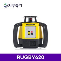 Leica 라이카 회전형 레이저레벨기 Rugby-620 RODEYE-160 제공, 1개