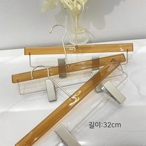 아크릴 투명 옷걸이 의류 매장 옷가게 디스플레이 10개, 11. 브라운바지걸이