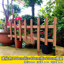 전원주택 담장 울타리 대문 휀스 펜스, 탄화 컬러 나무 울타리 100x40x20