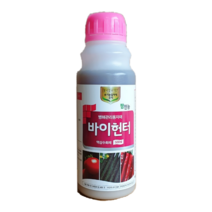 바이헌터 500ml 고추 칼라병 오이 모자이크 토마토 반점위조 바이러스병 친환경 살균제