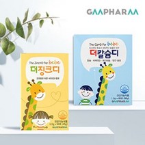 [지엠팜] 더징크디 & 더칼슘디 세트 (각1개월분/유소아용 효모아연+비타민D & 해조칼슘), 1개 (더징크디 1개월분 / 더칼슘디 1개월분)