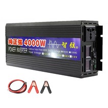 태양광인버터 3000w 4000w 순수 사인파 인버터 dc 12v 24v ac 220v 50hz 60hz 전압 변압기 변환기 솔라 오프 그리드 전력 인버터