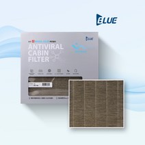 블루인더스 벤츠 CLA W117 BICV-001 에어필터 자동차 향균 히터 에어컨 필터 프리미엄 신소재