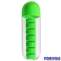 ForU532 요일별 알약 수납 케이스 텀블러 물통 3개 물병 생수병 보온병 보냉병, 블랙*본상품