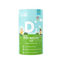 아모스팜 비타민D 플러스 아연시럽 키즈 2box