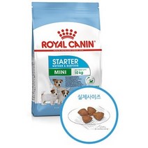 산모견 산후조리용 불려먹는 죽 사료 8.5kg 건강사료추천 맛있는사료 강쥐 기능성 영양사료 멍멍이 개사료