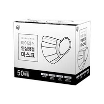 아이리스 국산 대형 개별 포장 일회용 마스크 150매 KM-AS50PL